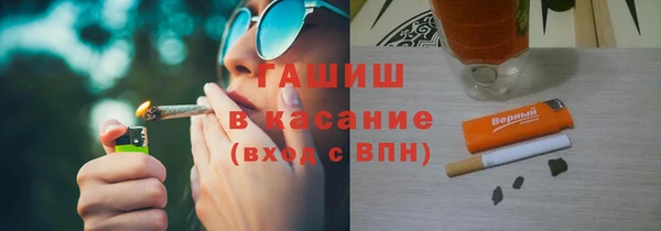 винт Абинск